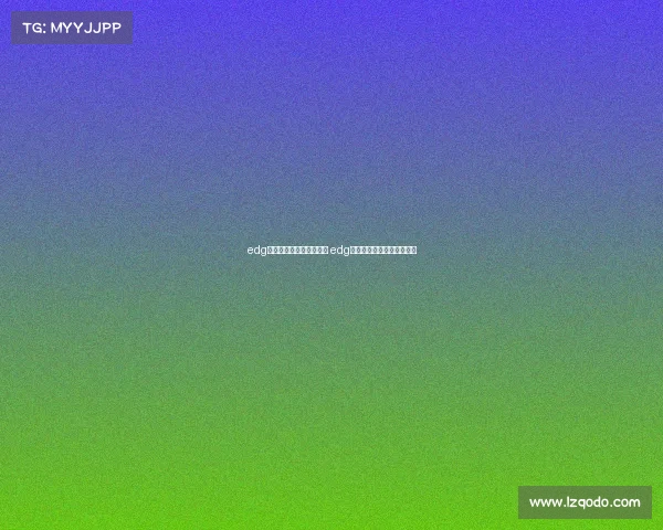 edg电子竞技俱乐部怎样招生 edg电子竞技俱乐部市值多少钱