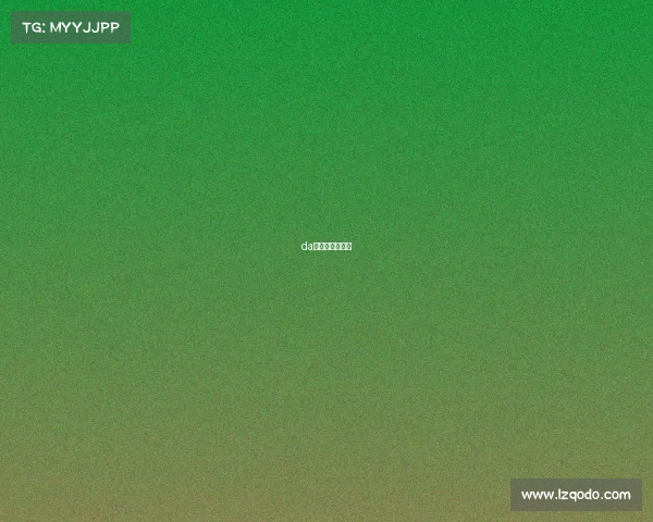 da电子竞技俱乐部