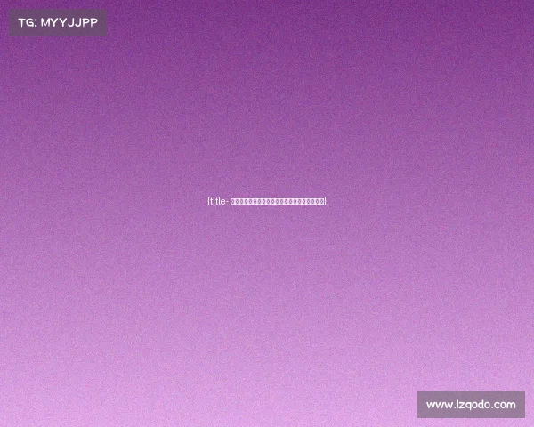 {title- 中国电竞风云二十年：赛事沉浮与产业变革纪闻}