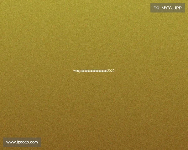 w三sg世界电子竞技运动会世界电子竞技大赛2020