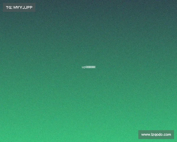 upl高校电竞联赛