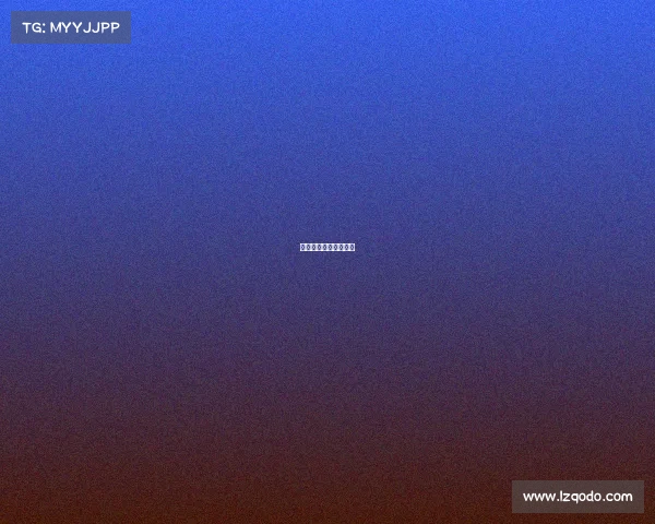 世界电子竞技之都排名