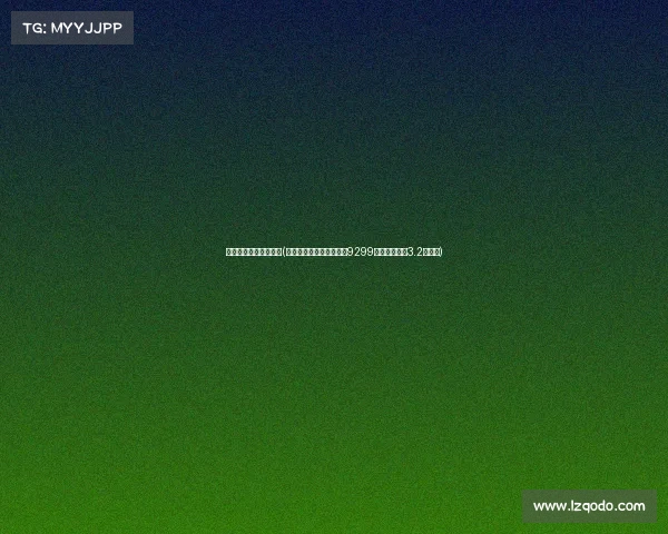 中国电子竞技资金排名(中国电竞奖金全球居首,9299名选手创收超3.2亿美元) 中国电子竞技资金排名(中国电竞奖金全球居首,9299名选手创收超3.2亿美元)