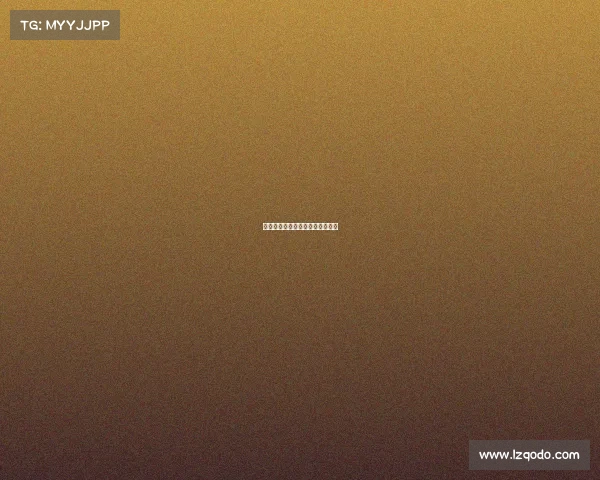 京东电子竞技赔率、京东电竞竞猜