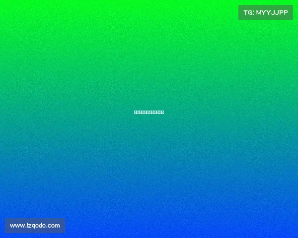 凉山州电子邮箱号码是多少