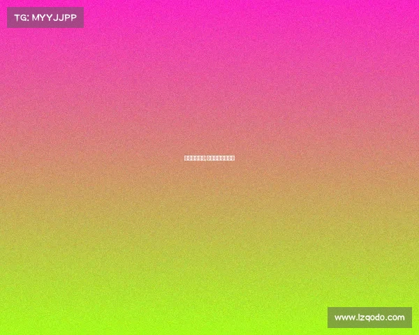 博冠电子竞技;博冠电竞竞放新章