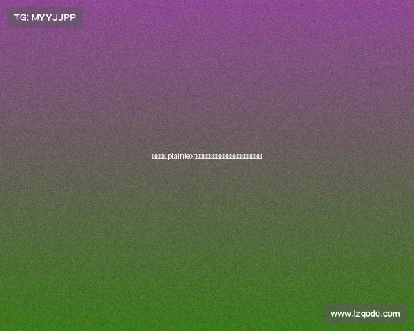 小猹电竞,plaintext二十五岁的电竞新人：迟到的青训营入场券