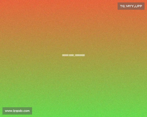 电子竞技啊 全是爱情_电子竞技也有爱情 电子竞技啊 全是爱情_电子竞技也有爱情