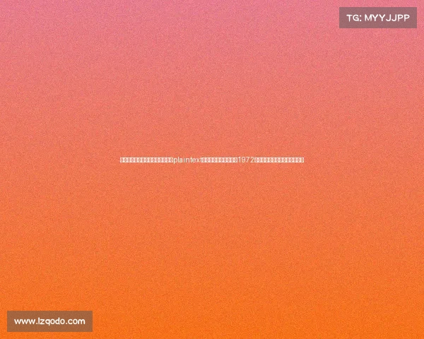 电子竞技什么时候开始参加奥运会plaintext追溯电子竞技源头:从1972年《太空大战》启程的竞技之路 电子竞技什么时候开始参加奥运会plaintext追溯电子竞技源头:从1972年《太空大战》启程的竞技之路