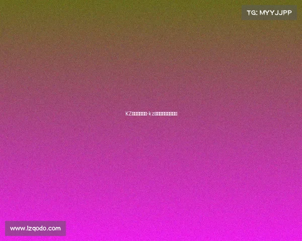 KZ电子竞技队服-kz电子竞技俱乐部成员