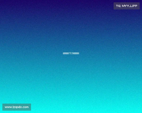 湘江之畔，TES启航新征程