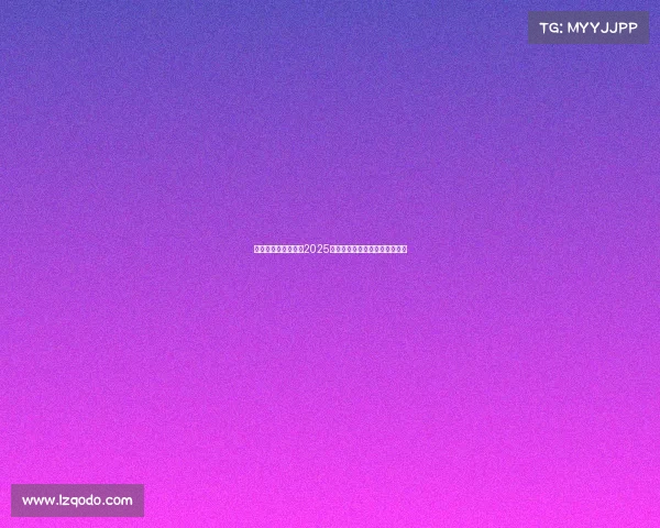 电子竞技游戏排行、2025年中国电子竞技龙头企业风云榜